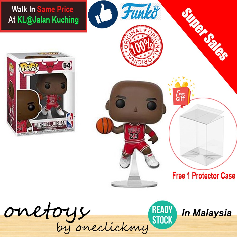 michael jordan pop vinyl