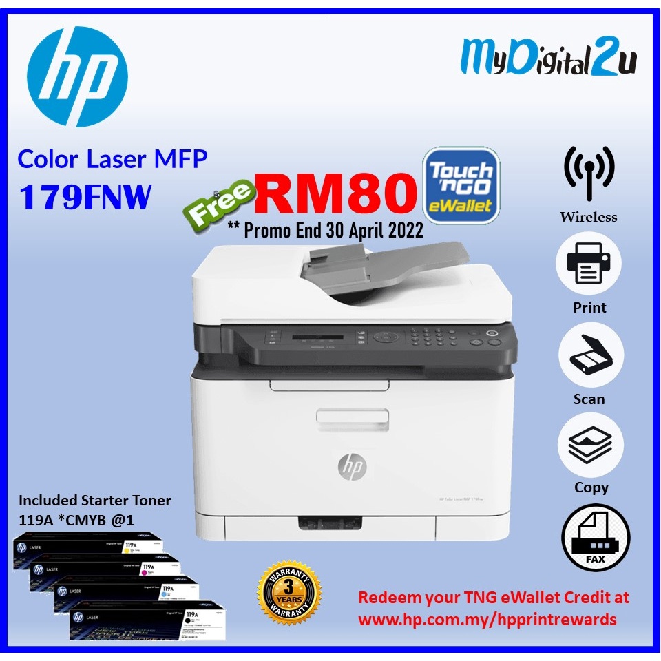 HP Color Laser MFP 179FNW All In One Wireless Printer (Print/Scan/Copy ...