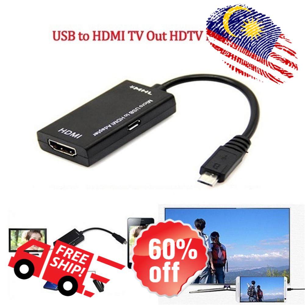 Quality Reliable Experience Big Screen: Link Your Android Device HDTV Micro USB HDMI MHL Adapter Cable