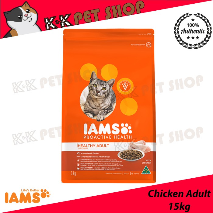 Iams Adult Chicken 15kg Cat Food/ Pet Food Shopee Malaysia