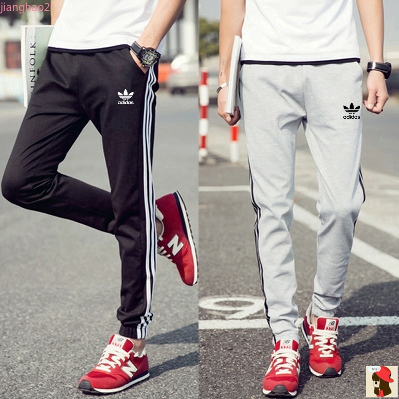 adidas sweatpants fashion