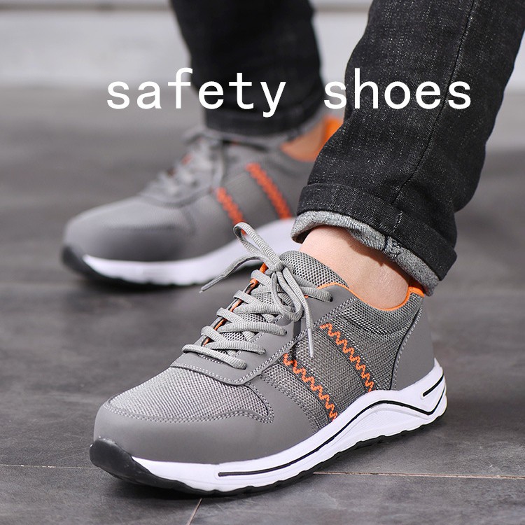 safety shoes sneakers