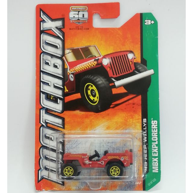 matchbox willys