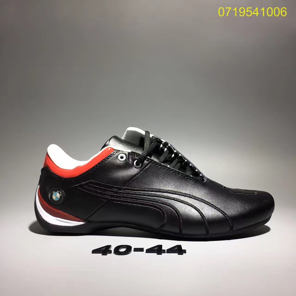 puma future cat 40