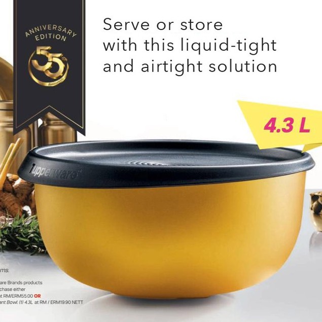 Tupperware 55th Anniversary Jubilant Bowl 4.3L / Grand Royale Bowl 4.3L- Limited Edition