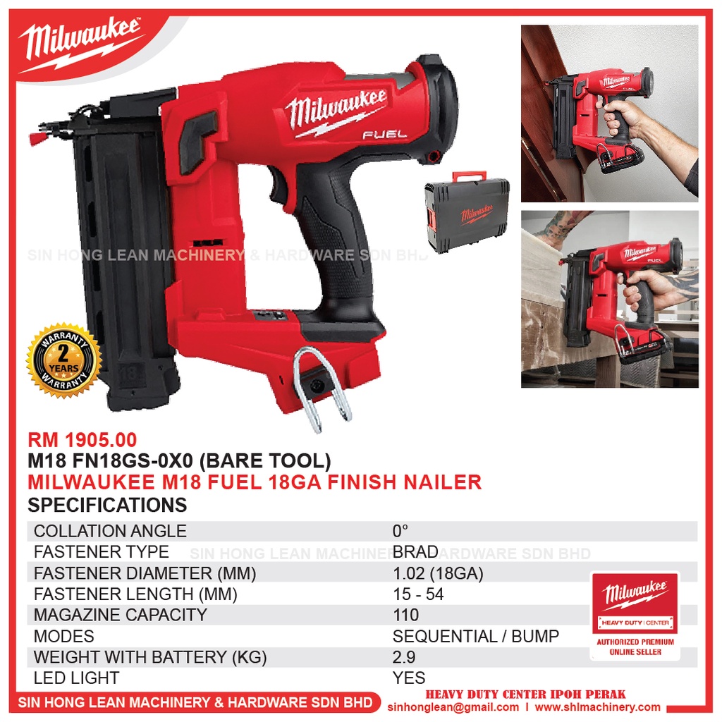 MILWAUKEE M18 FN18GS0X0 (BARE TOOL) M18 FUEL 18GA Finish Nailer M18