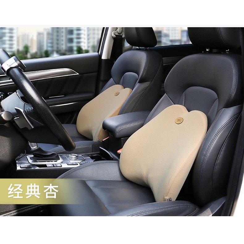 foam car seat cushion