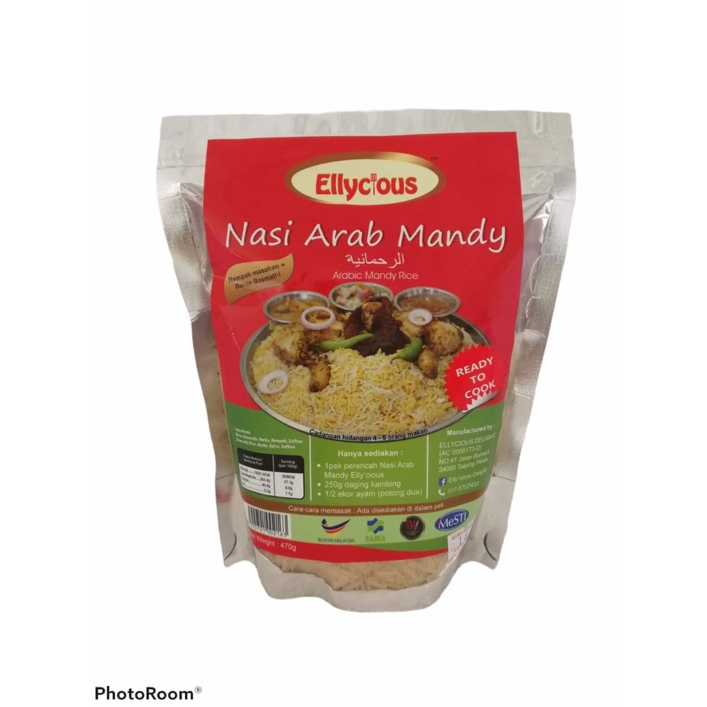 Buy Nasi Arab Mandy 490g By Ellycious Halal Muslim Product Nasi Arab Bersama Rempah Seetracker Malaysia