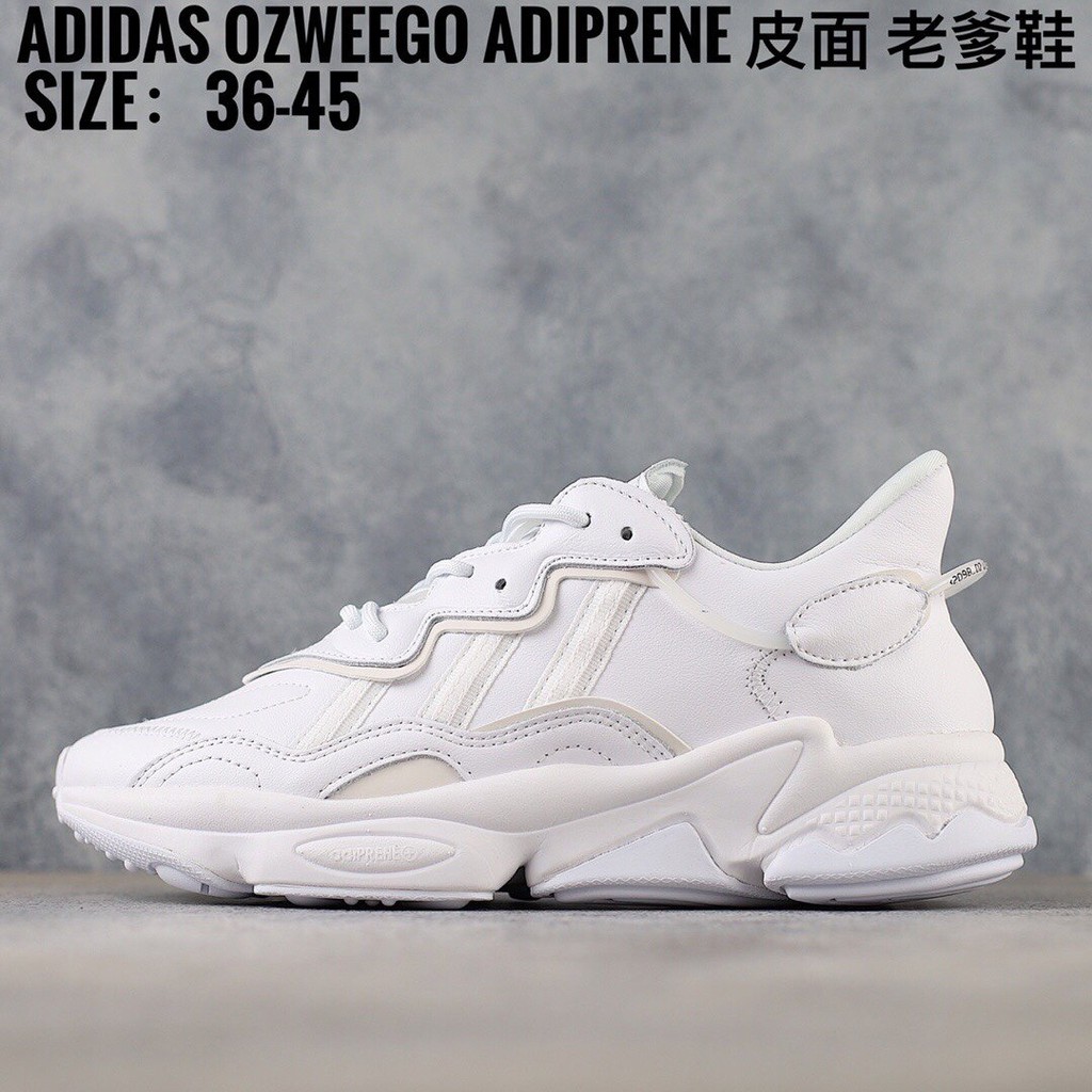 adidas ozweego 2098