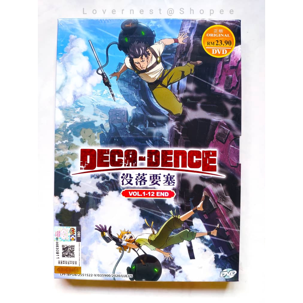 Anime Dvd Deca Dence 没落要塞vol 1 12 End Shopee Malaysia