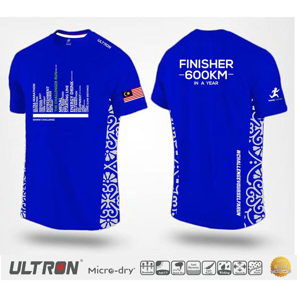 ultron running shirt