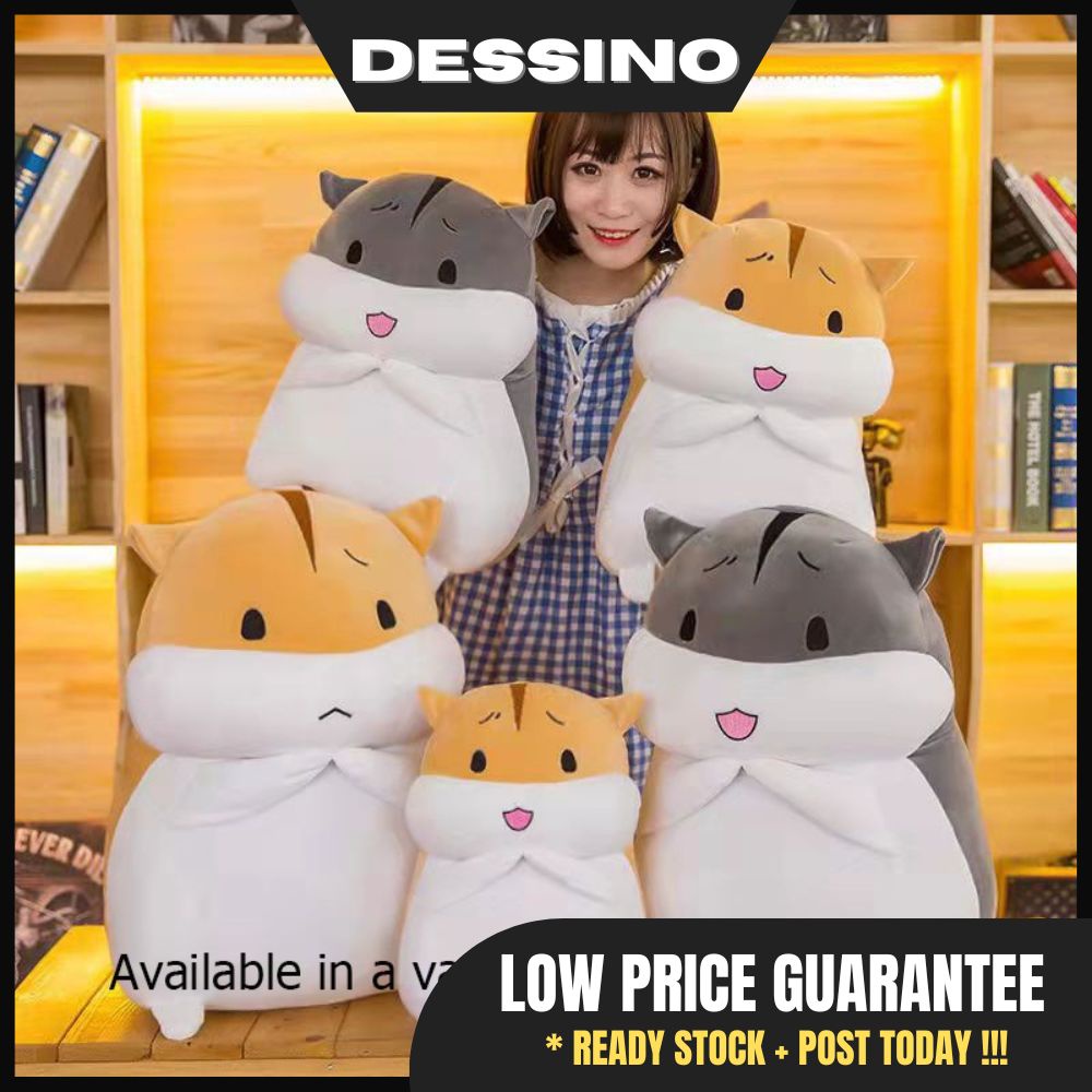 DESSINO Hamster Doll Patung soft toy Animal Doll Cute Fluffy Hamster Doll  Plush Toy Stuffed Toy Hug Best Birthday Gift | Shopee Malaysia