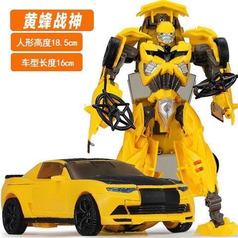 bumblebee old camaro toy