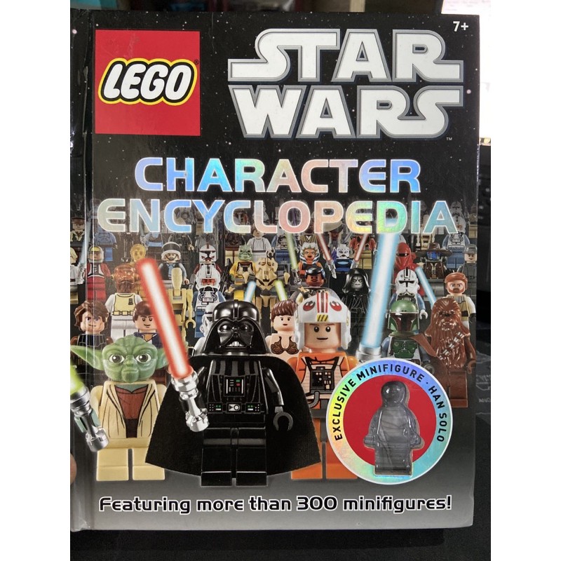 lego star wars encyclopedia