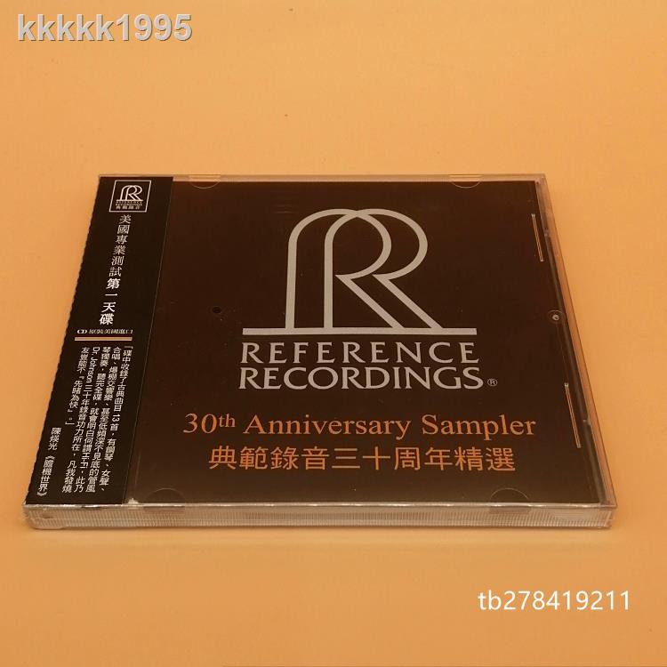 Rr Model Recording 30 Anniversary Picks Cd Fever Day Dish 30th ...