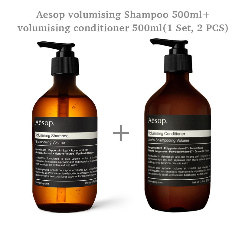 Aesop volumising Shampoo 500ml+ volumising conditioner 500ml(1 Set, 2