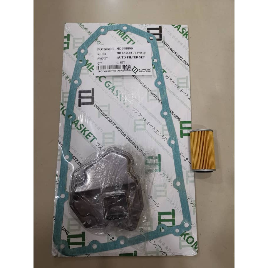 CVT Auto Transmission Filter & Gasket set) for Nissan Sylphy
