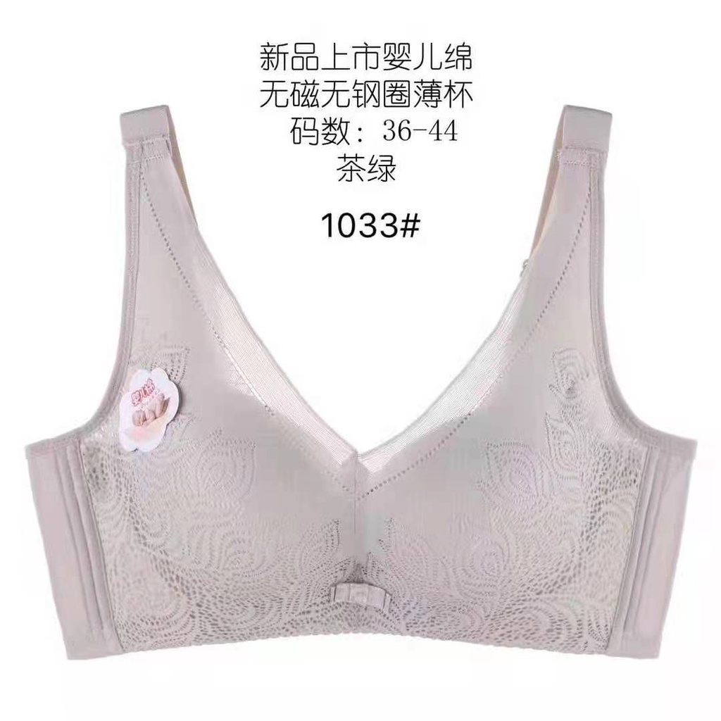 New preview explosion version plus size 36-44support wireless full cup plus 婴儿棉包副乳抹胸无钢圈内衣