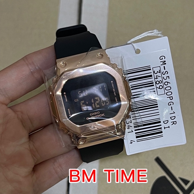 Jam discount viral gshock