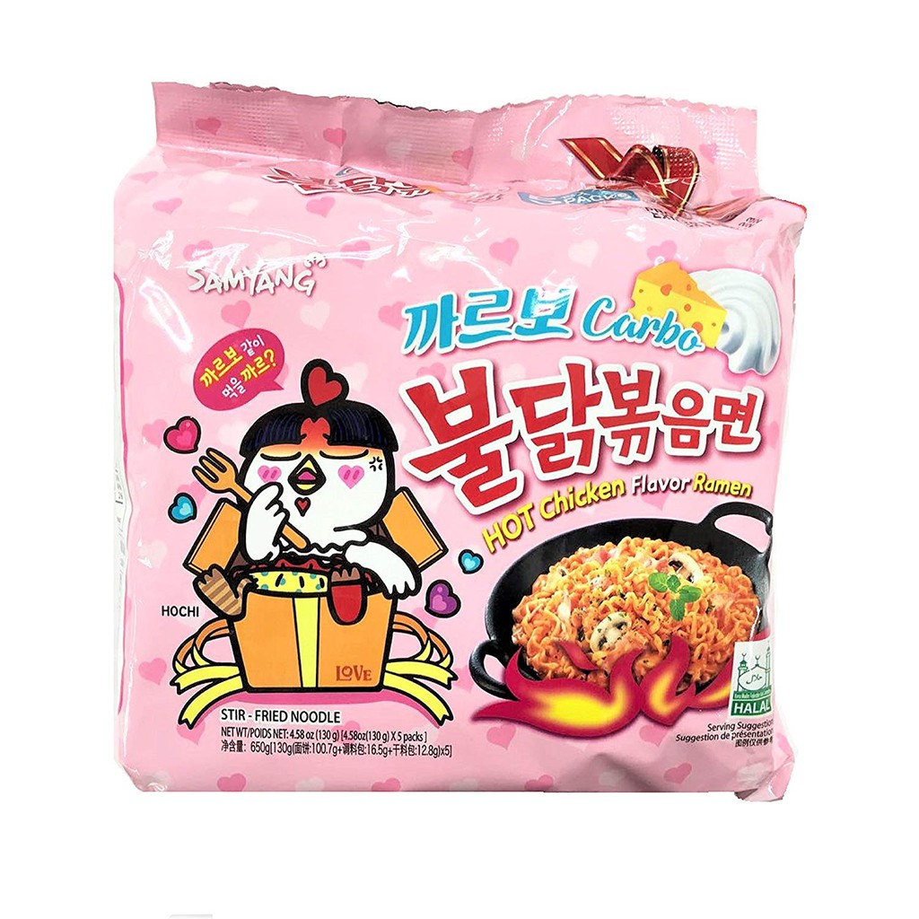 Samyang Hot Chicken Carbonara Ramen 140g X 5 Shopee Malaysia 6607