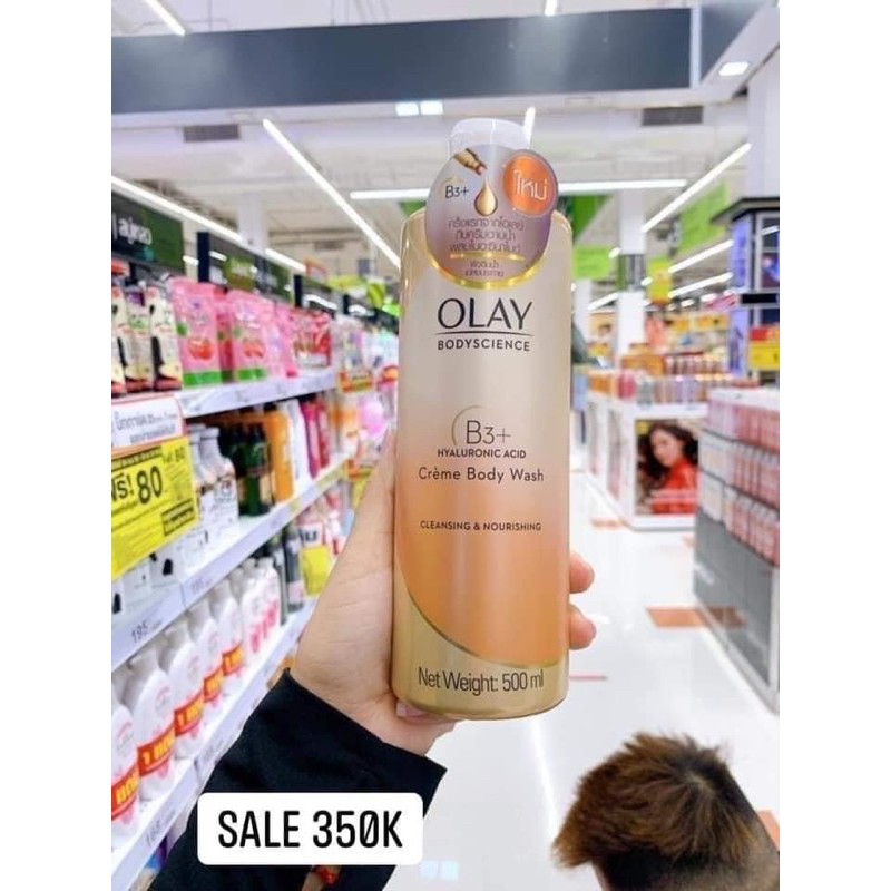 Olay shower gel 500ml Shopee Malaysia