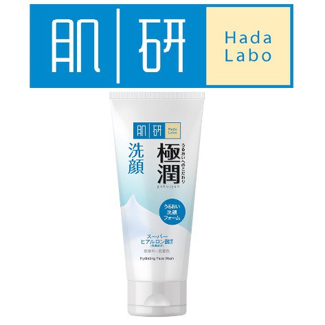 Hada labo deals hydrating face wash