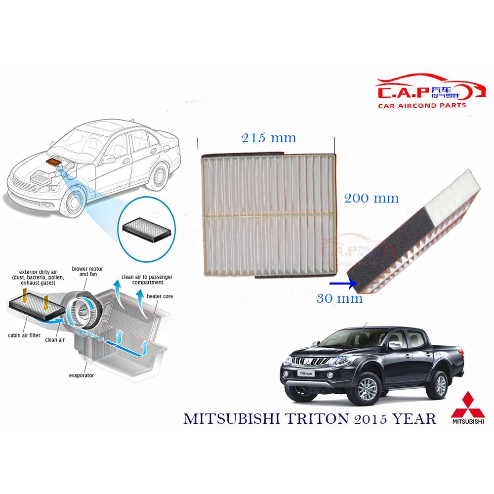 Cabin Air Filter MITSUBISHI TRITON 2015y Shopee Malaysia