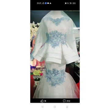 Baju pengantin putih lace biru baru | Shopee Malaysia