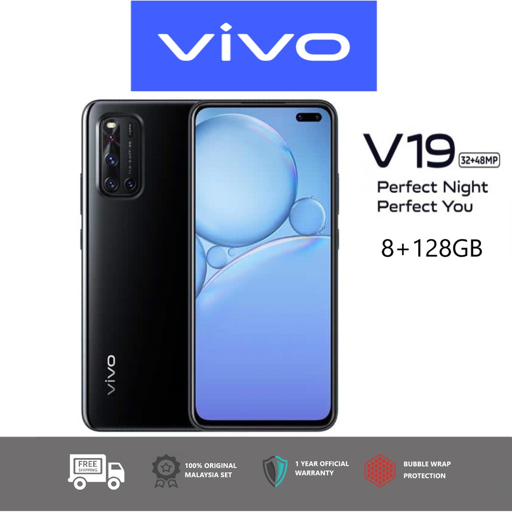 Смартфон vivo 17 найти запись телефонного разговора