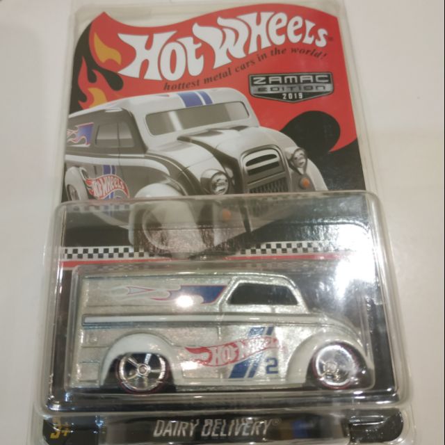 hot wheels dairy delivery zamac