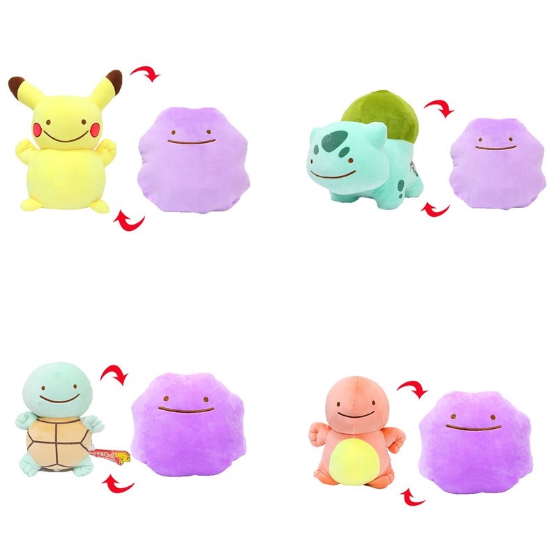 ditto zipper plush