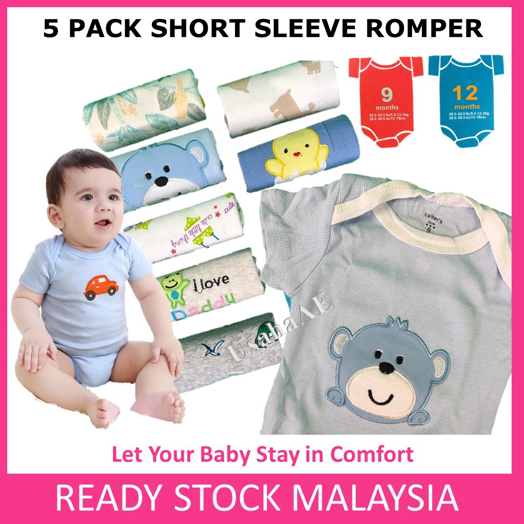 carters baby jumpsuit