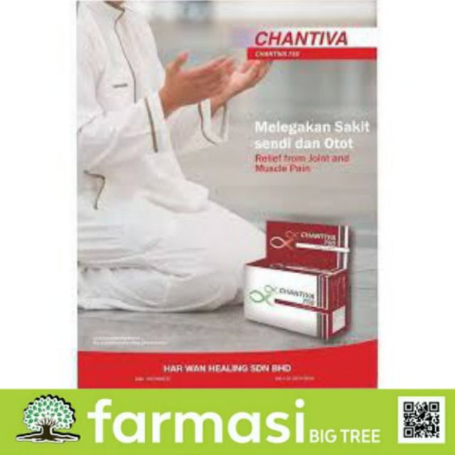Chantiva Tablet Pati Ikan Haruan 450mg HALAL WITH KKM ...