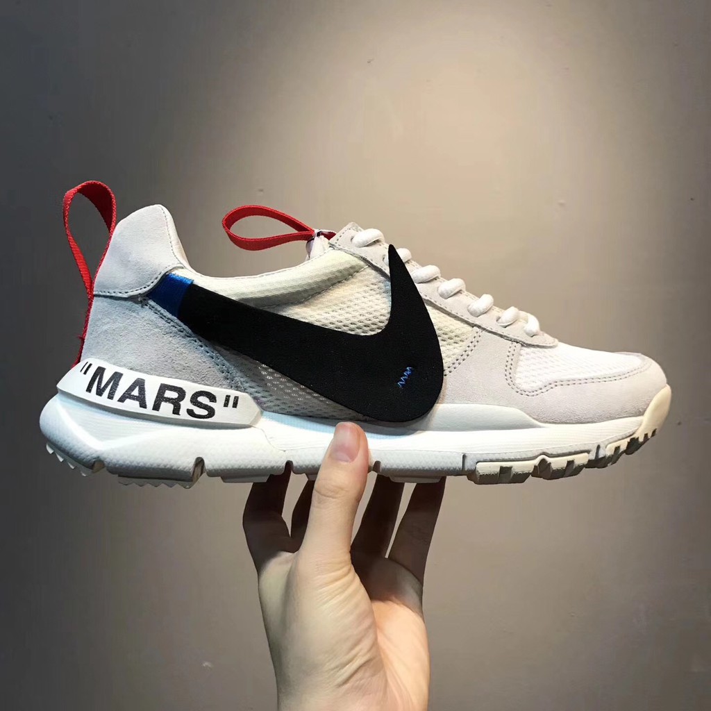 nike off white mars price