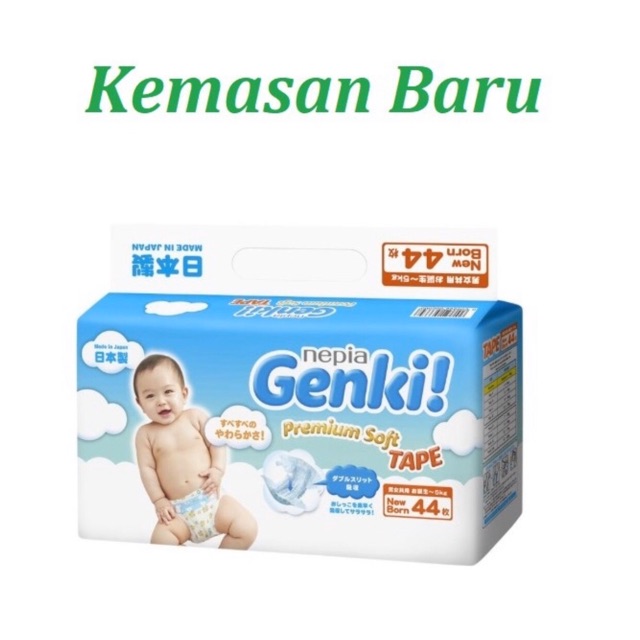 genki nepia newborn