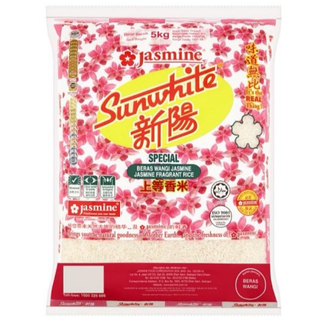 Beras Wangi Jasmine Sunwhite 5kg Shopee Malaysia