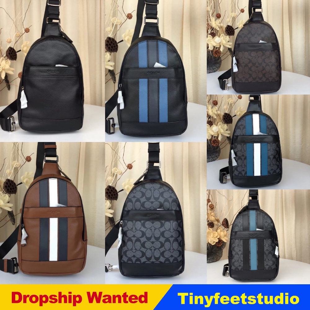 Coach 54770 23215 54787 26067 Charles Houston Pack in Smooth Leather Men Crossbody Chest Backpack Bag