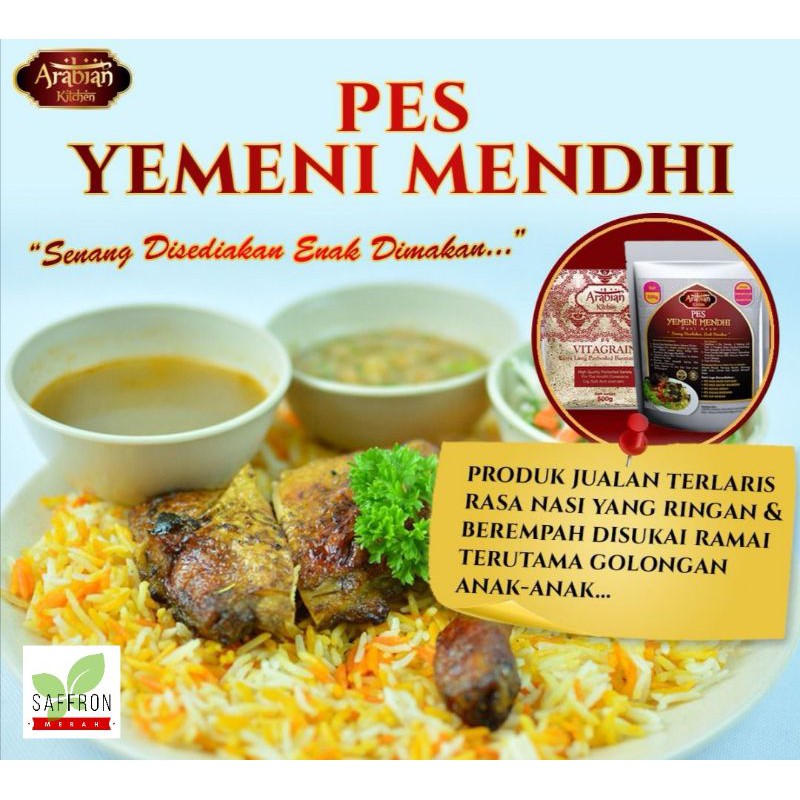 Beras Pes Segera Nasi Arab Yemeni Mendhi 500g