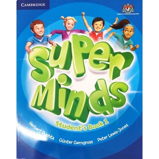M Superminds Student S Book Year 1 2 Sk Special Siap Sampul Shopee Malaysia