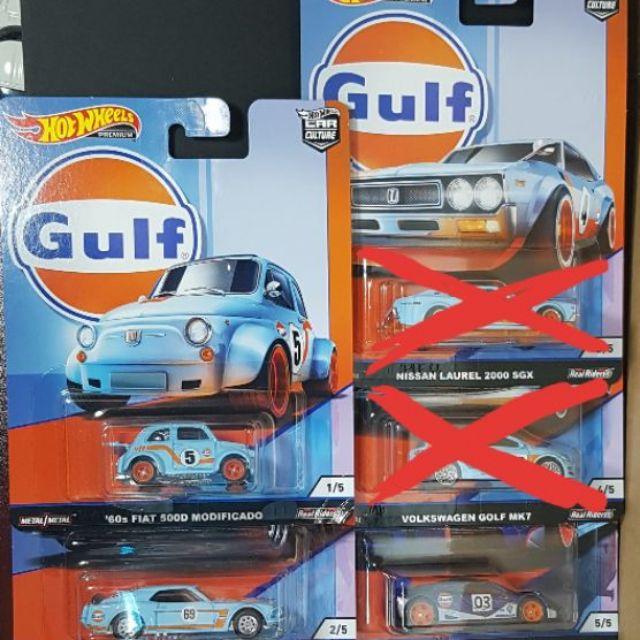 gulf set hot wheels