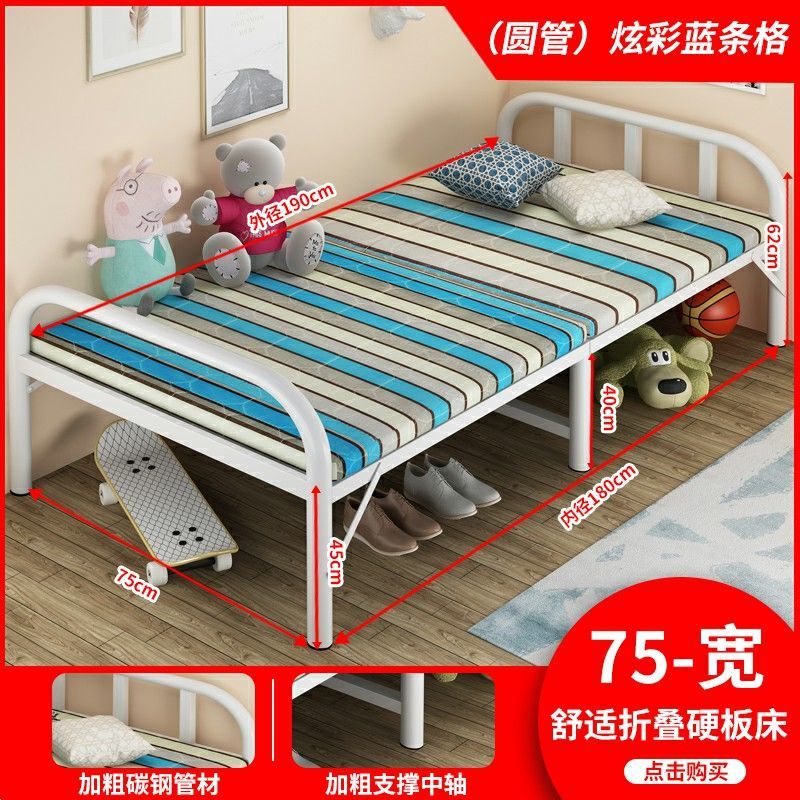 Folding deals bed shopee