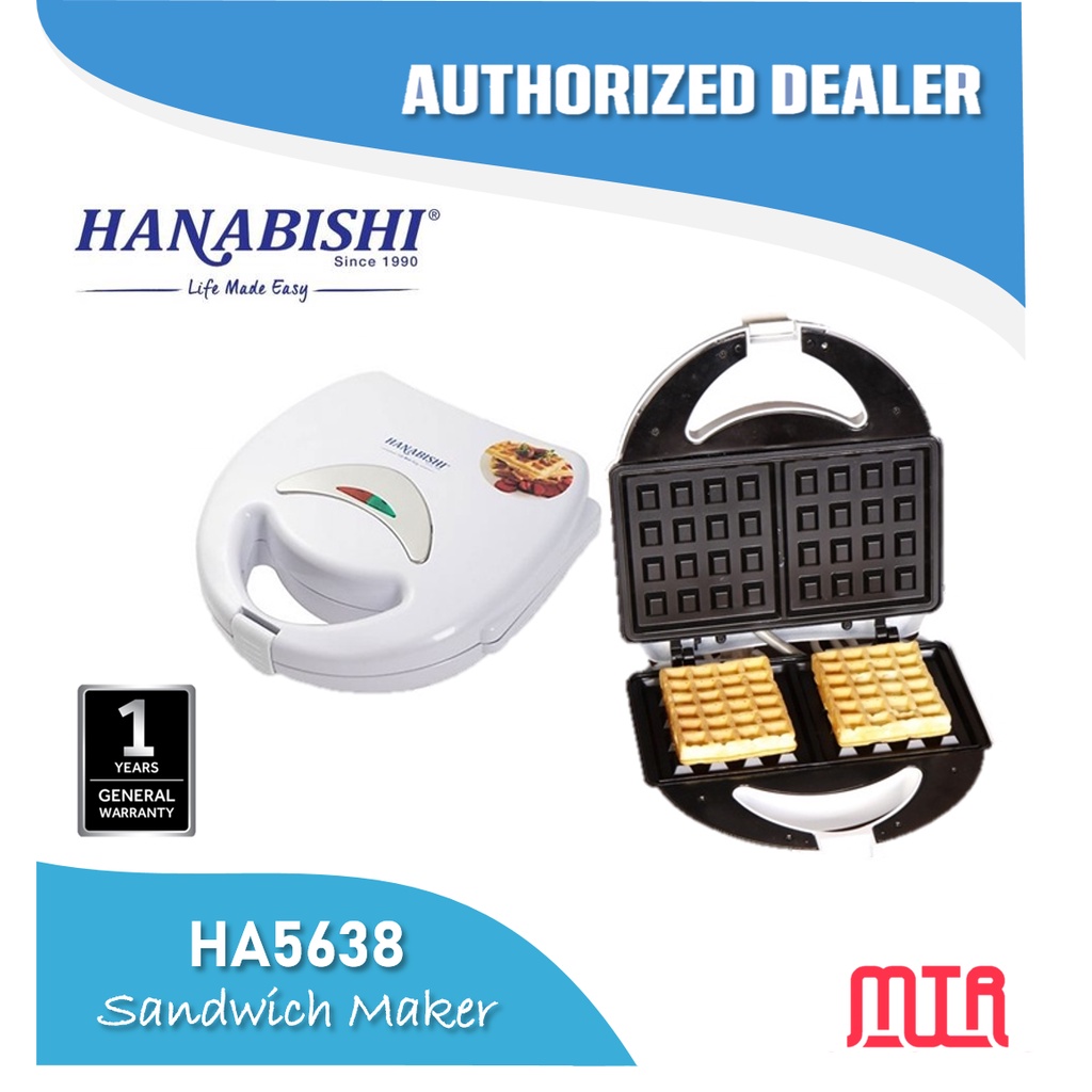 TRIO TWM9017 WAFFLE MAKER / Hanabishi WAFFLE MAKER HA5638 Shopee