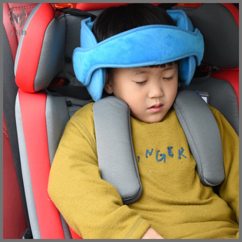 head holder for car seat
