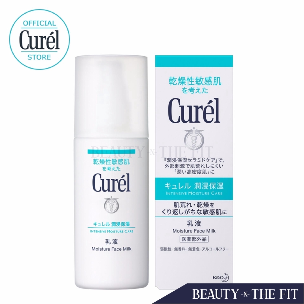 curel moisture face milk