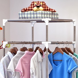 Stainless Steel Multipurpose Cloth Organizer Rack Rak  