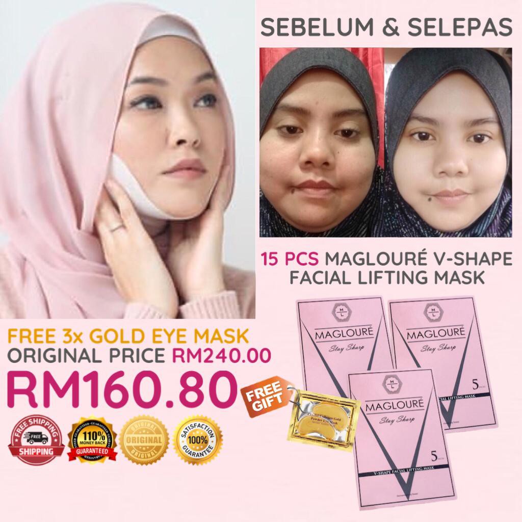 15pcs MAGLOURE V-SHAPE FACIAL LIFTING MASK, (menghapuskan lemak double chin & kecilkan pipi tembam)