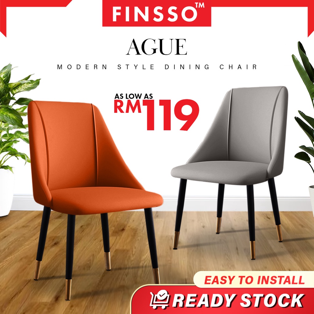 AGUE NORDIC STYLE DINING CHAIR