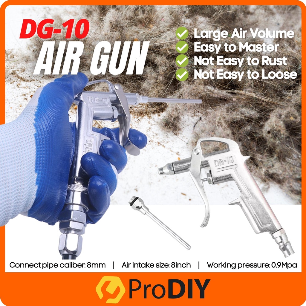 DG-10 Air Blow Dust Gun High Pressure Cleaner Pneumatic Duster Airbrush Cleaning Tool Pistol Cleaner Compressor Dust