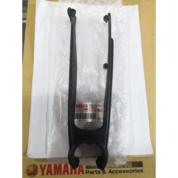 YAMAHA chain Seal Guard 1WS2215100 OEM MT07 MT07A MTM690 XSR700 MT