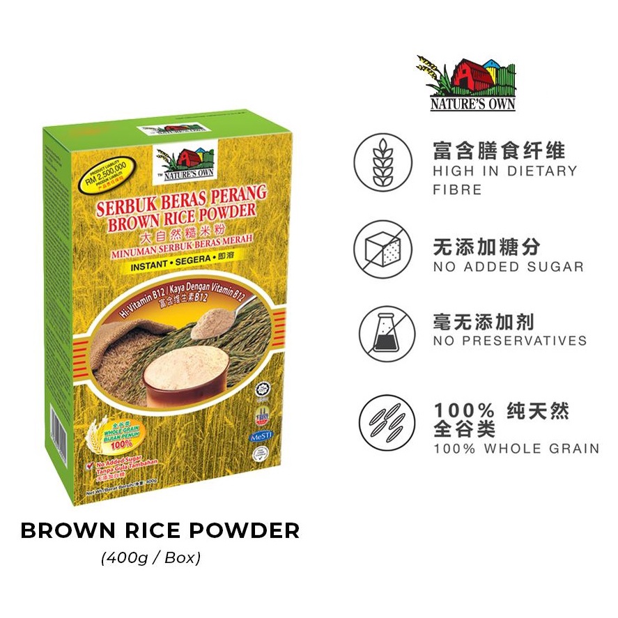 Nature's Own Brown Rice Powder 350g (exp2024feb) Shopee Malaysia